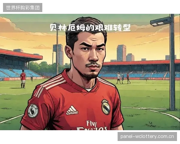 姆巴佩加盟皇马后贝林厄姆数据下滑,索斯盖特需警惕其在国家队出现类似的角色与数据牺牲。 姆巴佩加盟皇马后贝林厄姆数据下滑,索斯盖特需警惕其在国家队出现类似的角色与数据牺牲。