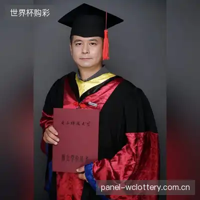 曹柯心